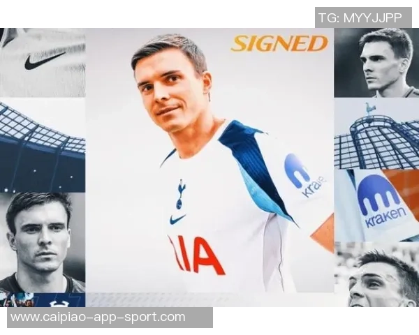 热刺有意以3000万欧买断帕利尼亚球员更倾向留队不回拜仁