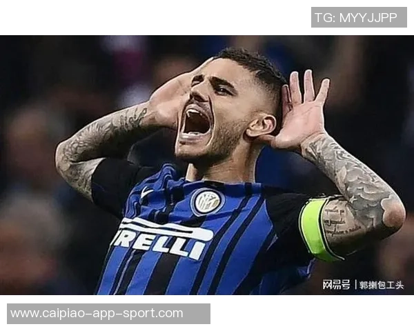 慢镜头分析：比塞克若无出场机会或将在1月寻求转会国米